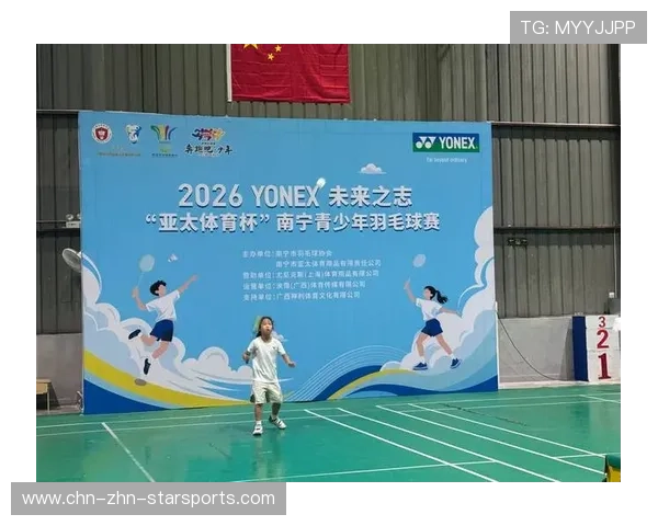 2026年羽毛球青少年成长报告发布，发展趋势清晰，羽毛球 青少年